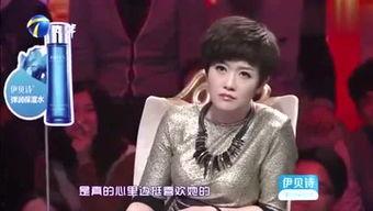 娱乐爆料赵泳鑫视频,娱乐爆料引发网友热议  第2张